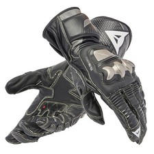 5% off Dainese Full Metal 7